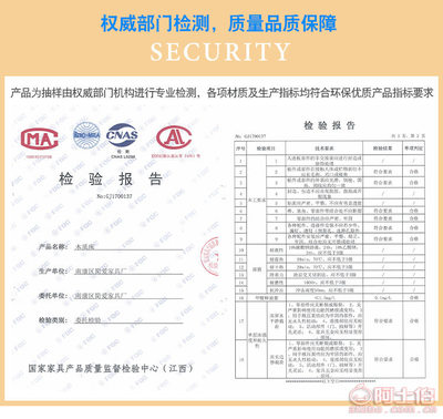 【简爱家具厂北欧实木床布靠背床1.8米卧室简约家具双人床原木色厂家直销W31W31#2140mm*1880mm*990mm】南康区简爱家具厂 - 产品库