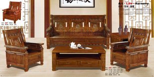 【杉木床 1.2米1.5米1.8米 实木床 批发 南康家具801HDL#】价格,厂家,图片,床类,鸿鹄家具-