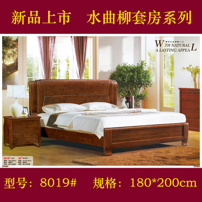 【【顺德家具】批发水曲柳家具 实木床头柜 卧室床头柜 整装式 08#】价格,厂家,图片,柜类、箱类,南康一品家缘家具厂-