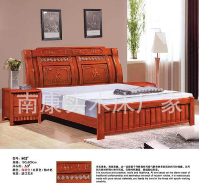 【家居802实木床七根精品床子实木床边】价格_厂家_图片 -