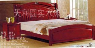 天利圆632白坯床,厂家直销南康家具,实木床,白胚床,橡木床_世界工厂网移动版