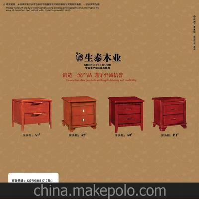实木床销往全国各地南康最低价让更多百姓享受超值睡眠实木家具图片,实木床销往全国各地南康最低价让更多百姓享受超值睡眠实木家具图片大全,江西省南康生泰家具厂-