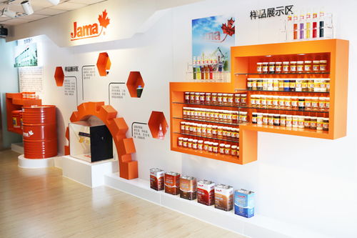 加美润滑油加盟费及加盟条件都是什么