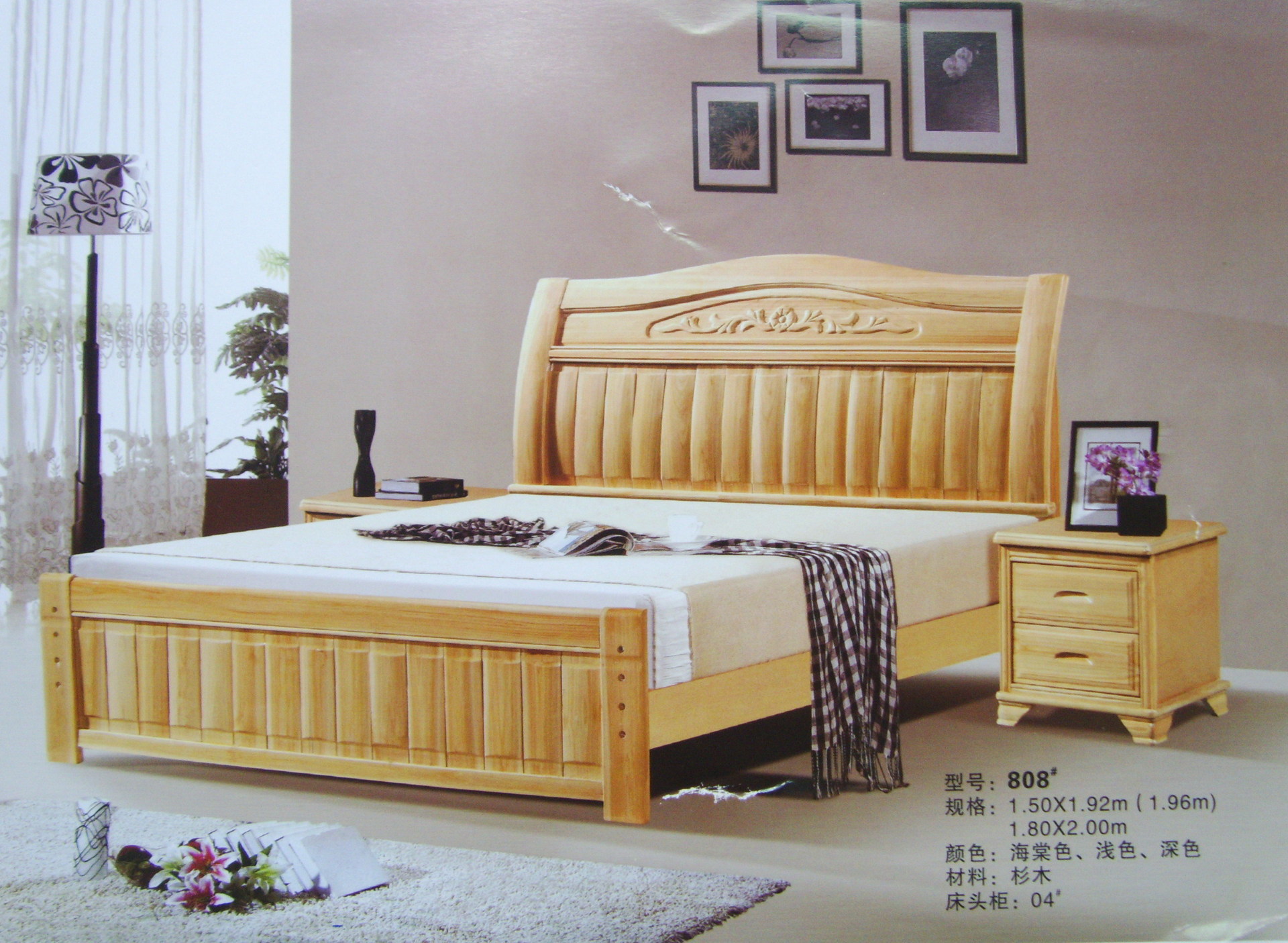 雕花全实木杉木床 1.5米1.8米双人床 808#HDL 南康家具 批发