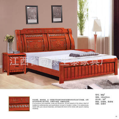 南康实木床 品质家居，从一张好床开始——聚焦广东、江苏批发与江西厂家直销