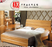 南康市卓然家具厂简介、联系方式与产品特色